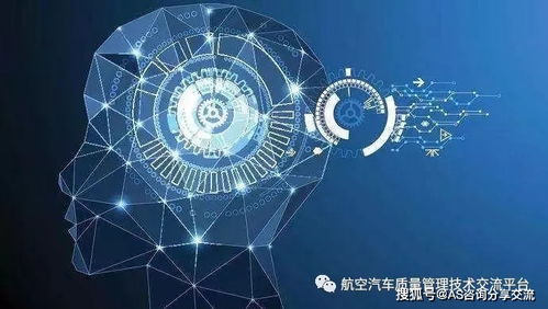 东莞市纵横世纪企业管理咨询 AS9100认证培训助力企业高效发展