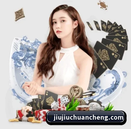 乐竟体育 APP 界面